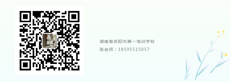 QQ截图20220909145951.png