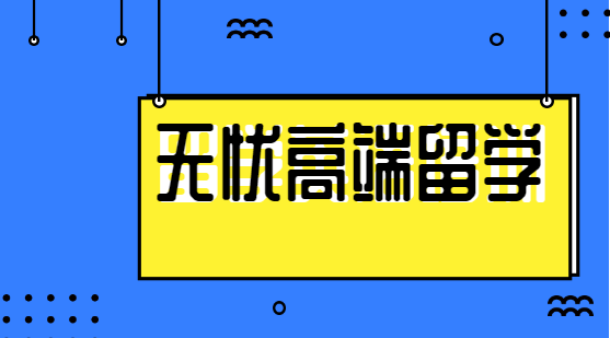 QQ截图20220906150735.png