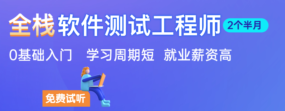 QQ截图20220916161124.png