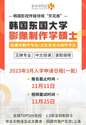 QQ截图20221019104358.png