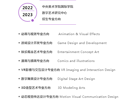 QQ截图20220819085659.png