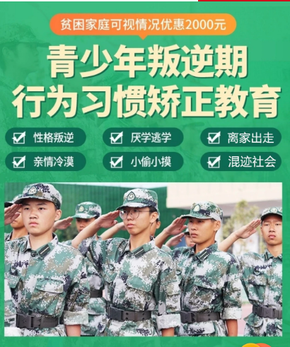 QQ截图20220613172107.png