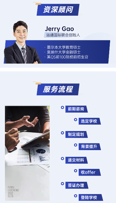 QQ截图20220913170304.png