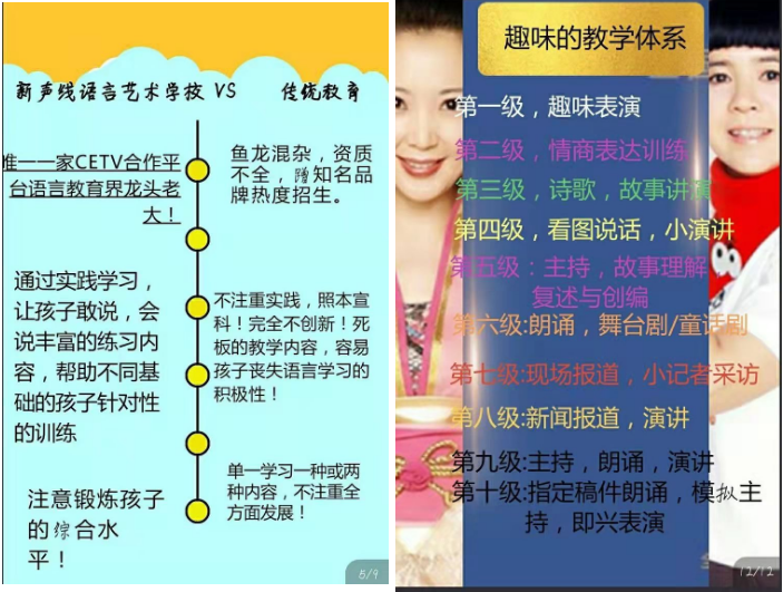 QQ截图20220715084511.png