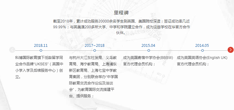 QQ截图20220714114148.png