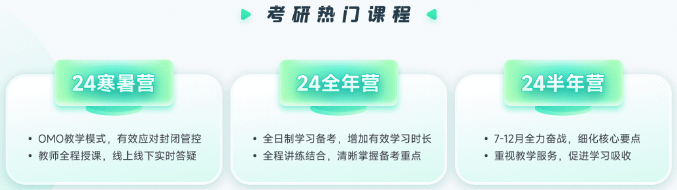 集训1.png