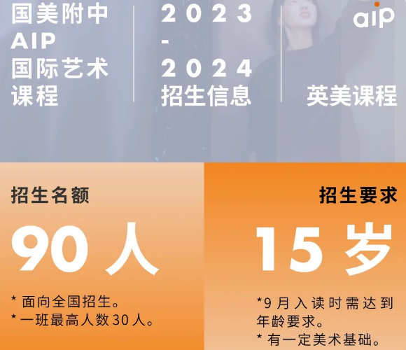 QQ截图20230412104049.png