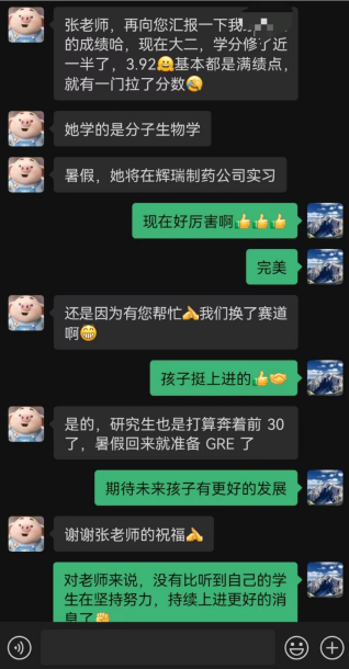 QQ截图20230427110930.png