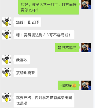 QQ截图20230427110959.png