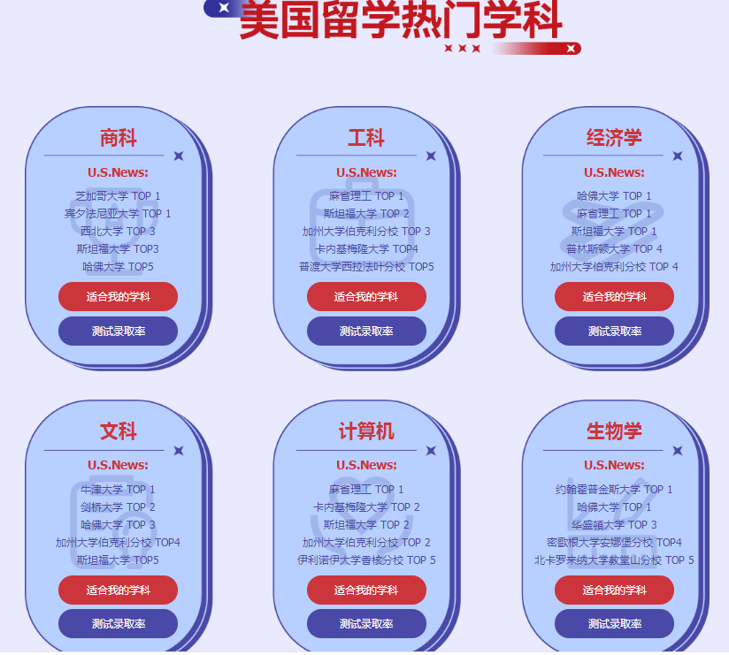 QQ截图20230417134431.png