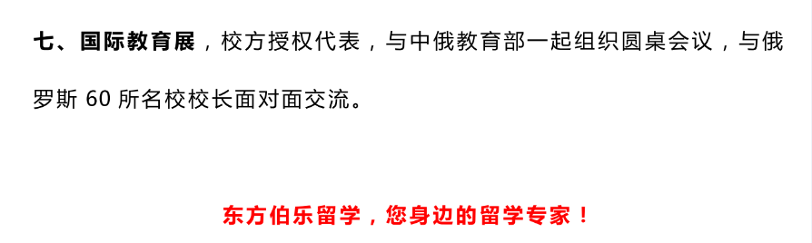 360截图20230704172827205.png