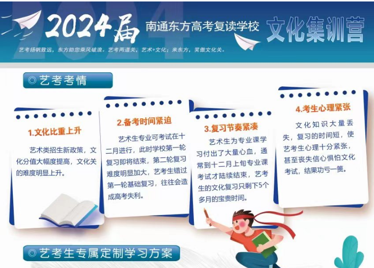 QQ截图20231201102240.png