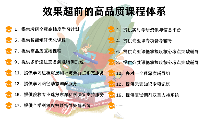 钻石卡5.png