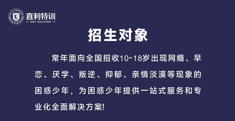 QQ截图20231225115509.png