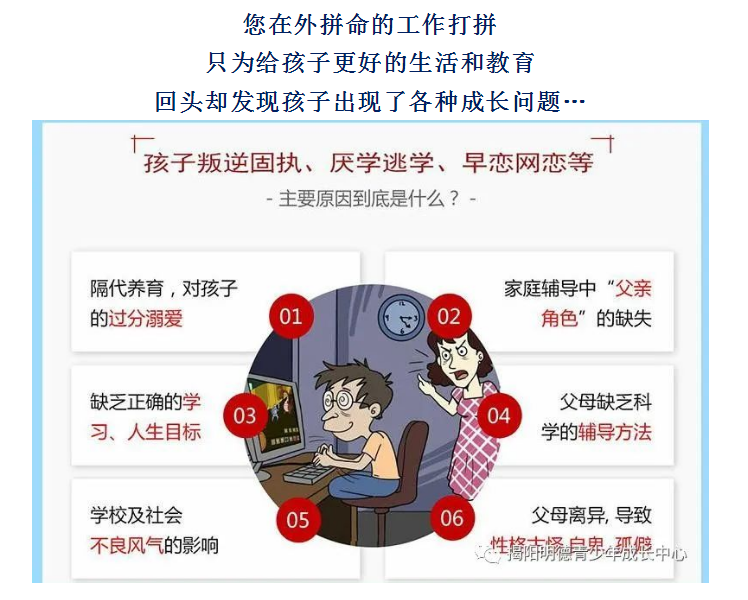 QQ截图20240416112147.png