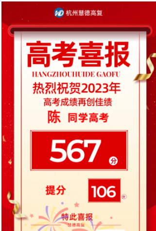 QQ截图20240424162927.png