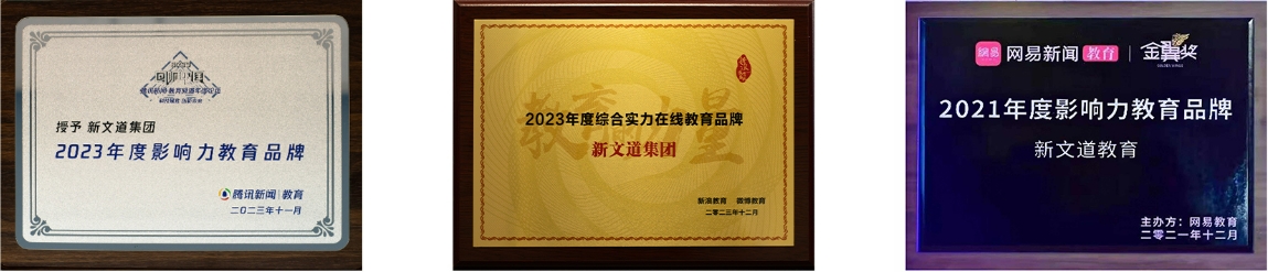 微信截图_20240823091336.png