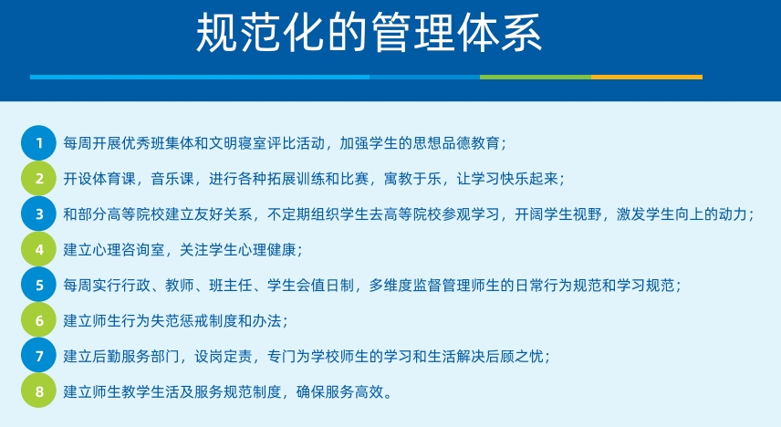 微信截图_20241101141727.png