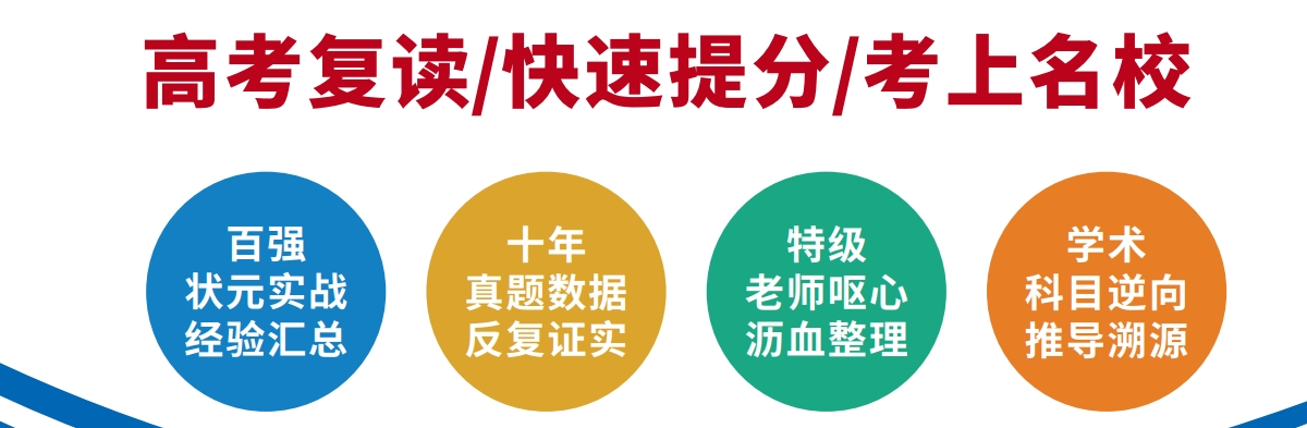 优势.png