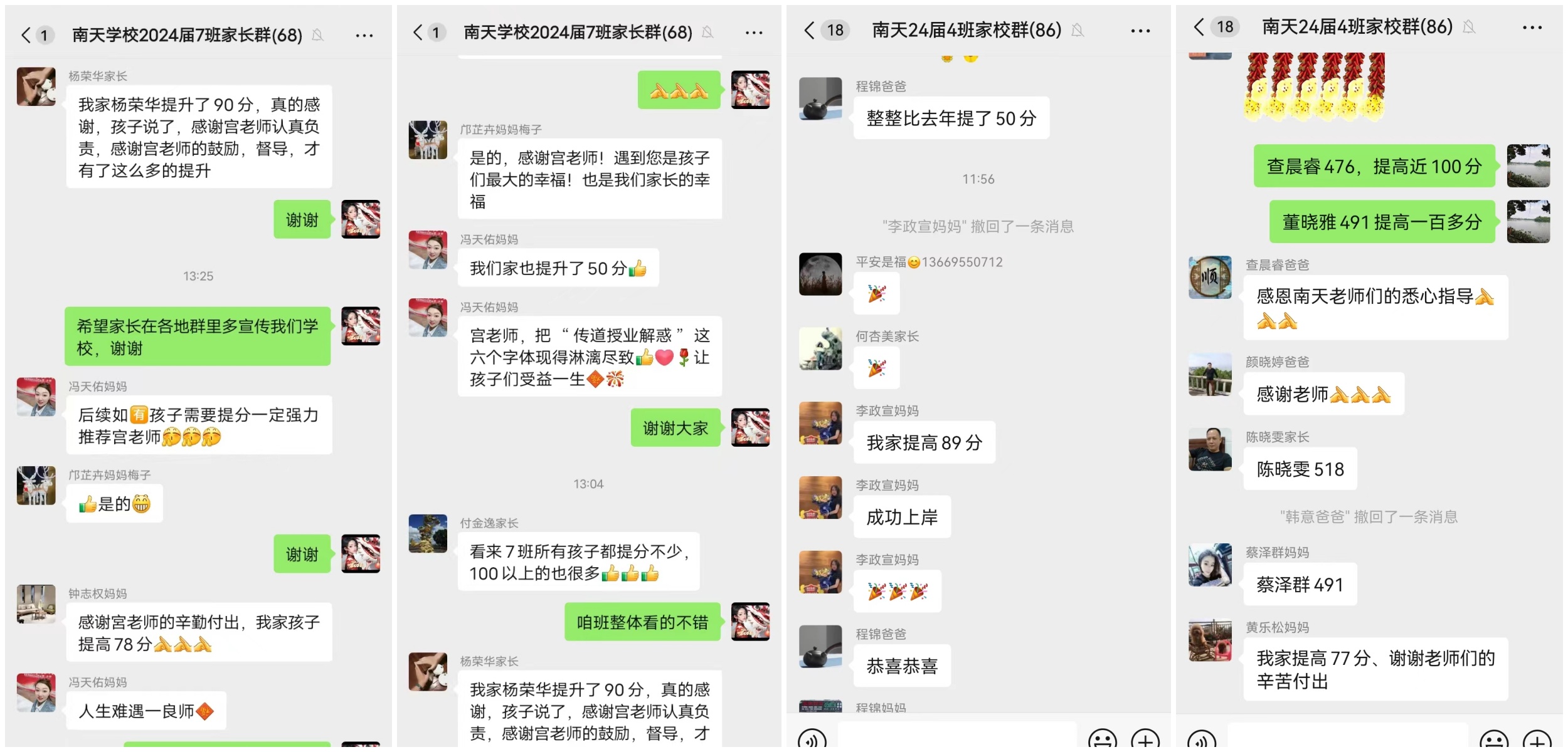 好评.jpg