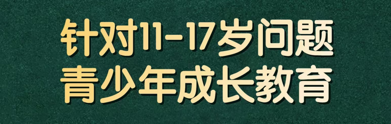 QQ20250626-163345.jpg